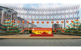 內(nèi)蒙古傳媒公司分享如何讓一場慶典活動(dòng)舉辦成功呢?